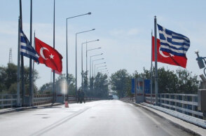 Ελλάδα - Τουρκία