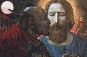 judas-in-art.jpg