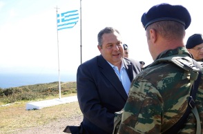 kammenos.jpg