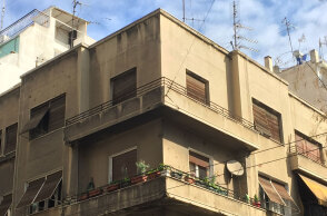 Αχαρνών & Μαυρογένους