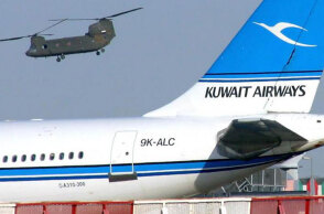 kuwait-airways.jpg
