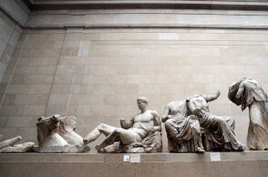 Γλυπτά του Παρθενώνα