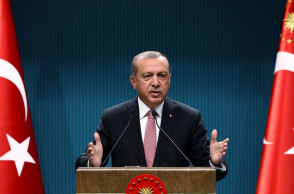 Ρετζέπ Ταγίπ Ερντογάν