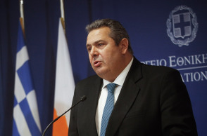 kammenos.jpg