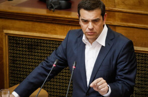 Αλέξης Τσίπρας