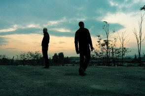 Στέρεο Νόβα