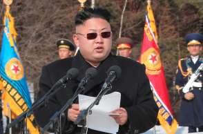 north-korea-leader.jpg