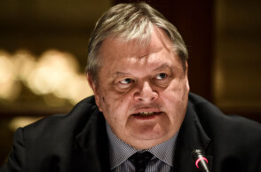 venizelos.jpg