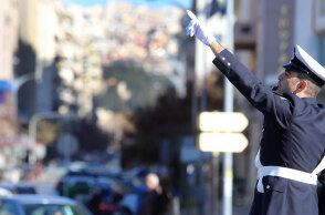 Κυκλοφοριακές Ρυθμίσεις