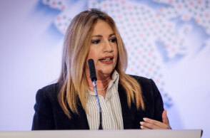 Φώφη Γεννηματά