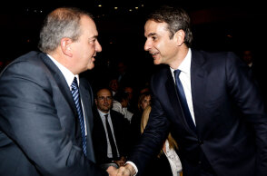 mitsotakis-karamanlis.jpg