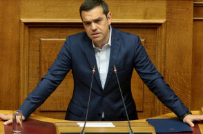tsipras.jpg
