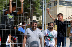 Πρόσφυγες - ΑΡΧΕΙΟΥ