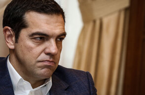 tsipras.jpg