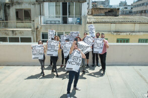 Athens Digital Festival