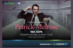 cosmotetv_cinema4hd_patrickmelrose_copy.jpg