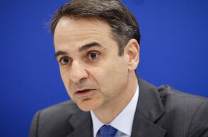 mitsotakis7.jpg