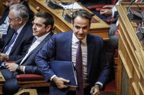 mitsotakis8.jpg