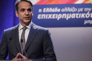 mitsotakis.jpg