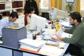 Εργαζόμενοι - Εργασία