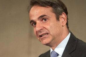 mitsotakis.jpg