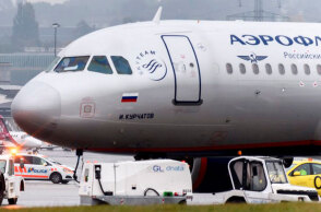 aeroflot.jpg