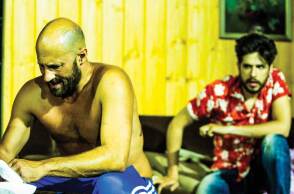 Πορνοστάρ. Η αόρατη βιομηχανία του σεξ