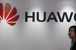 huawei.jpg