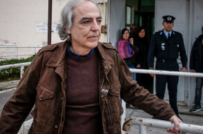 Δημήτρης Κουφοντίνας