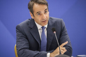 mitsotakis.jpg