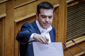 vouli-tsipras.jpg