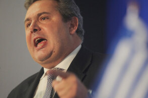 kammenos.jpg