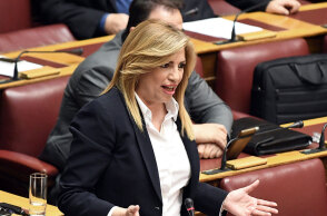 Φώφη Γεννηματά