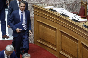 mitsotakis2.jpg