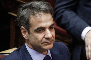 mitsotakis234.jpg
