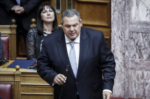 kammenos6.jpg