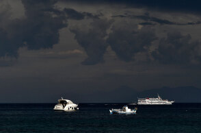 Κακοκαιρία 