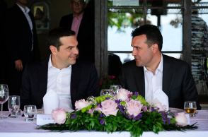 Τσίπρας - Ζάεφ