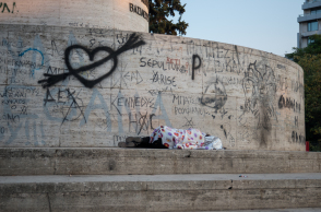 Χαρμάνης κι άφραγκος 