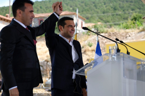 tsipras-zaef.jpg