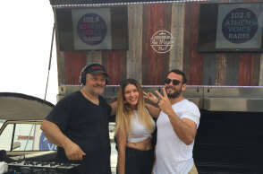 Athens Voice Radio 102.5