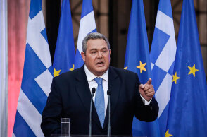 kammenos.jpg