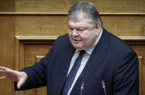 venizelos.jpg
