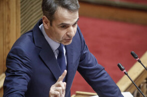 mitsotakis.jpg