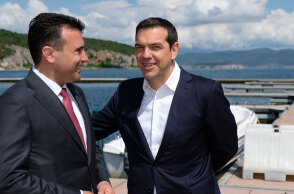 tsipras.jpg
