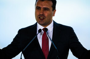 zaev.jpg