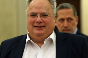 kotzias.jpg