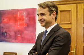 mitsotakis.jpg