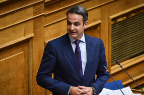 Κυριάκος Μητσοτάκης