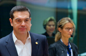 tsipras.jpg
